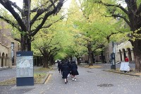 ３年生修学旅行　４日目