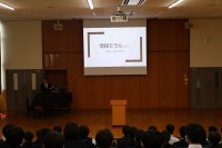 全校集会を行いました。