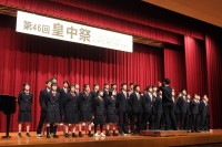 皇中祭を実施しました。