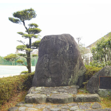 学校沿革