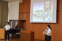 第１回オープンスクールに参加していただいたみなさまへ