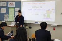 中大連携授業（保体）をおこないました。