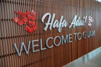 修学旅行（１日目）