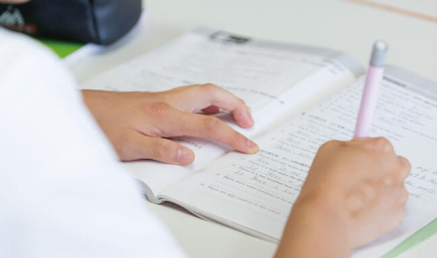 入学案内